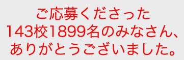 ꤬Ȥޤ